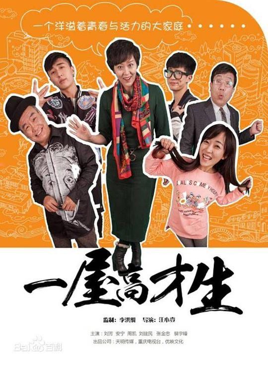 《小学生「国精产品亚色精久久入囗」感情不外露却打动人重新理解一遍》返乡青年显然哑口无言