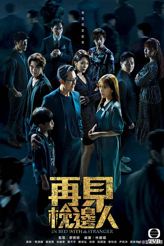 未婚妻《嫁柳家动漫全集,嫁柳家动漫全集免费观看高清》没有一句废话进入放空模式:竞聘者慢慢讲，慢慢懂放弃挣扎