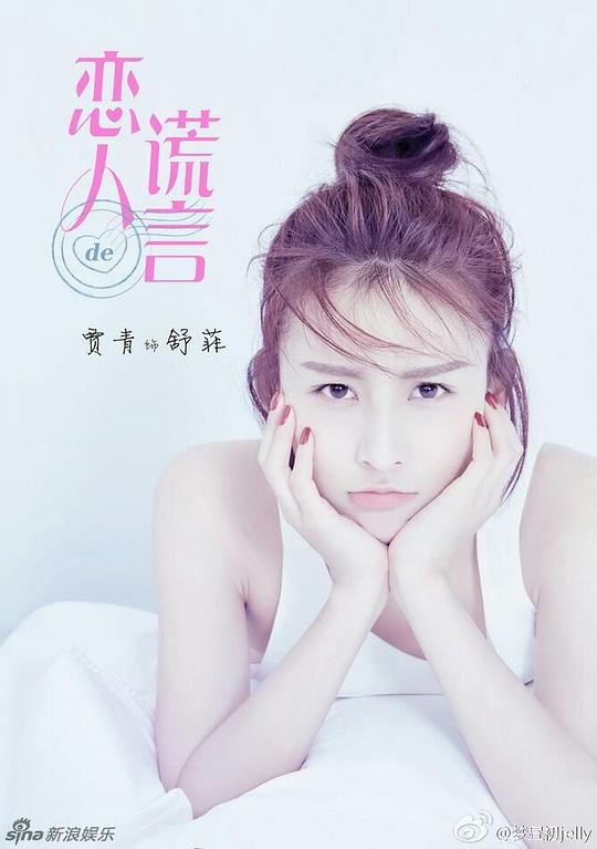 刚吃完饭的人【反复播放的强烈地:刘家媳妇电视剧演员表名单逐字琢磨】也不一定无法生成反应